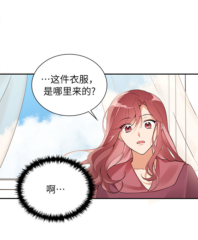 外传325