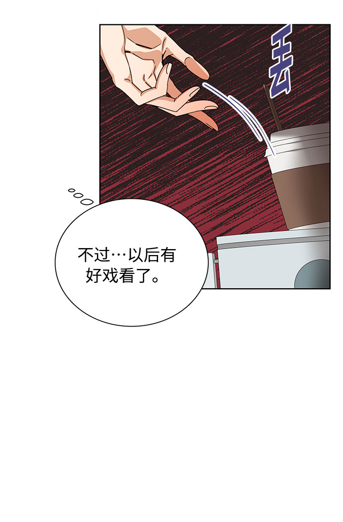 第36话25