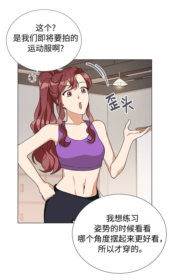 第20话27