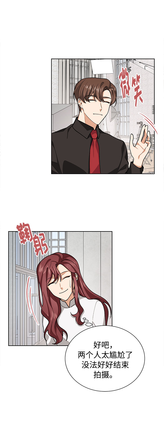 第44话44