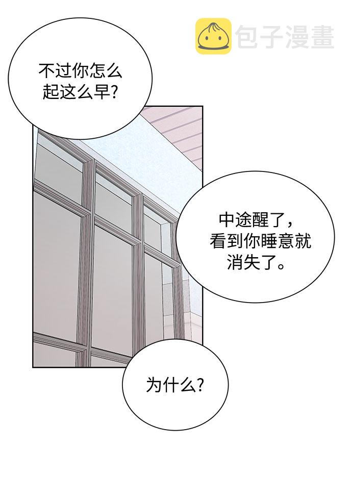 第31话26