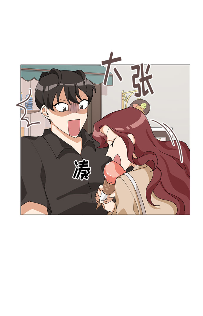 第13话28