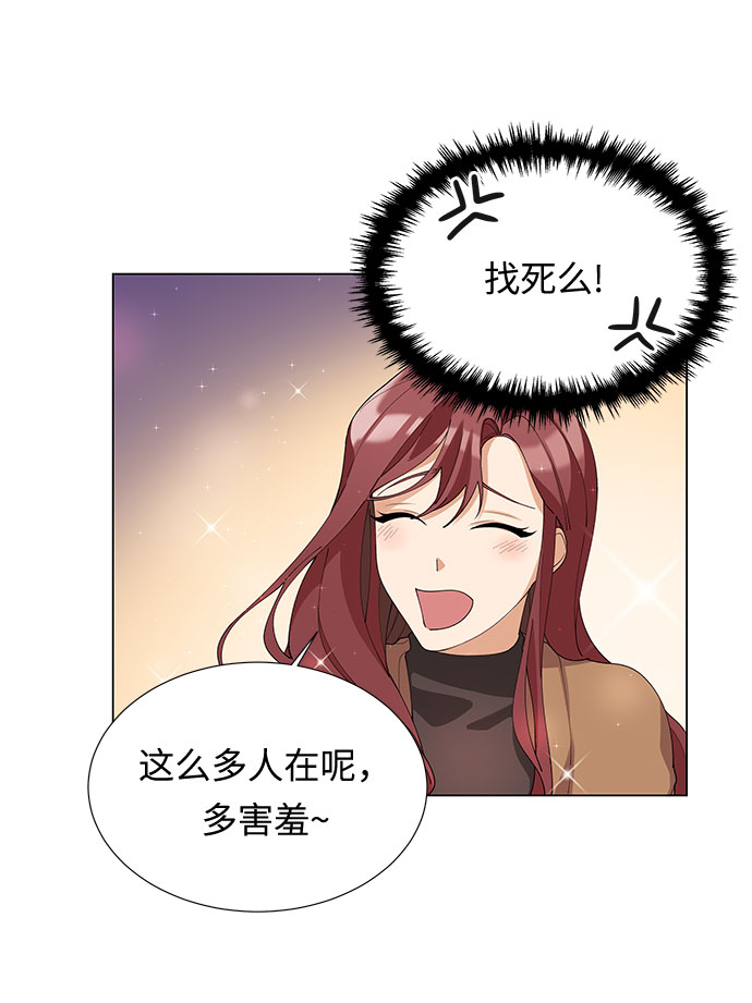 第4话69