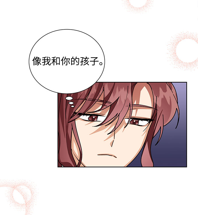 第47话16