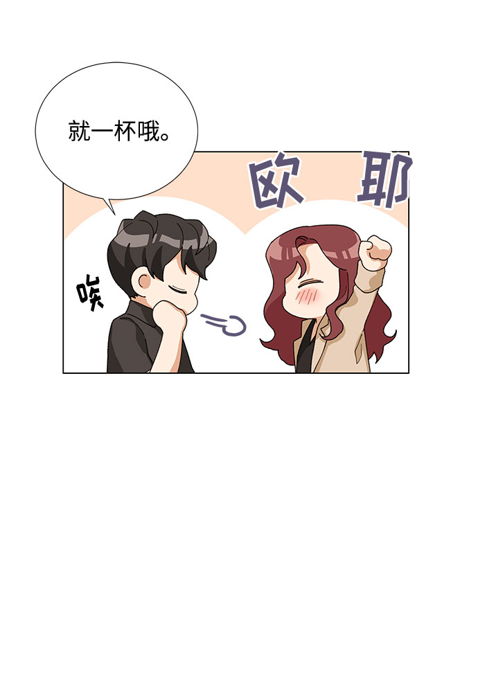 第14话15