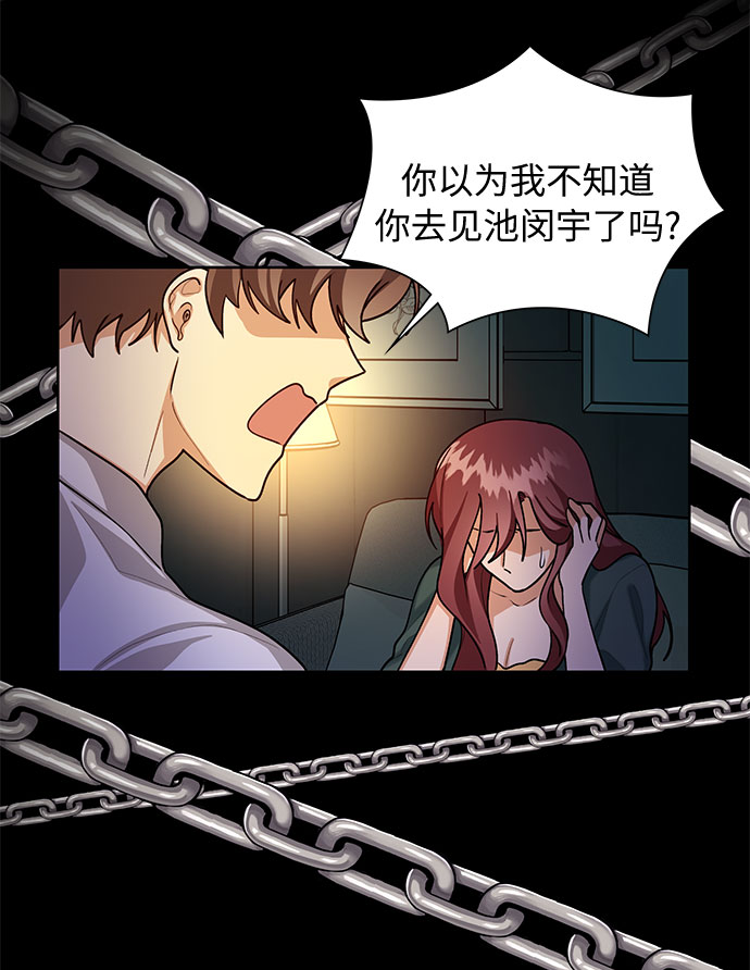 第61话55