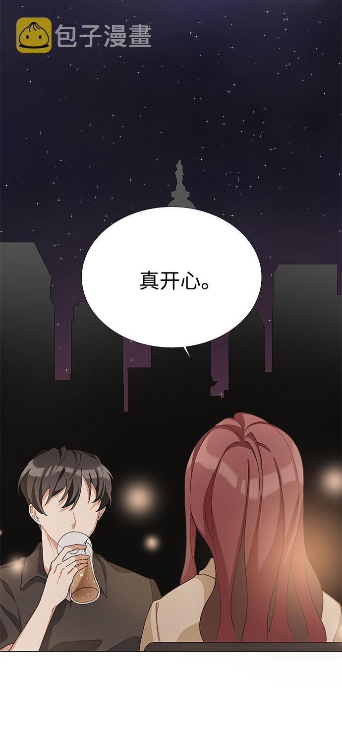 第14话8