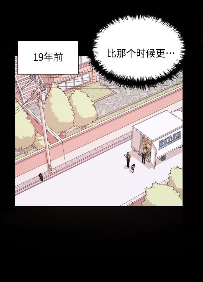 第4话31