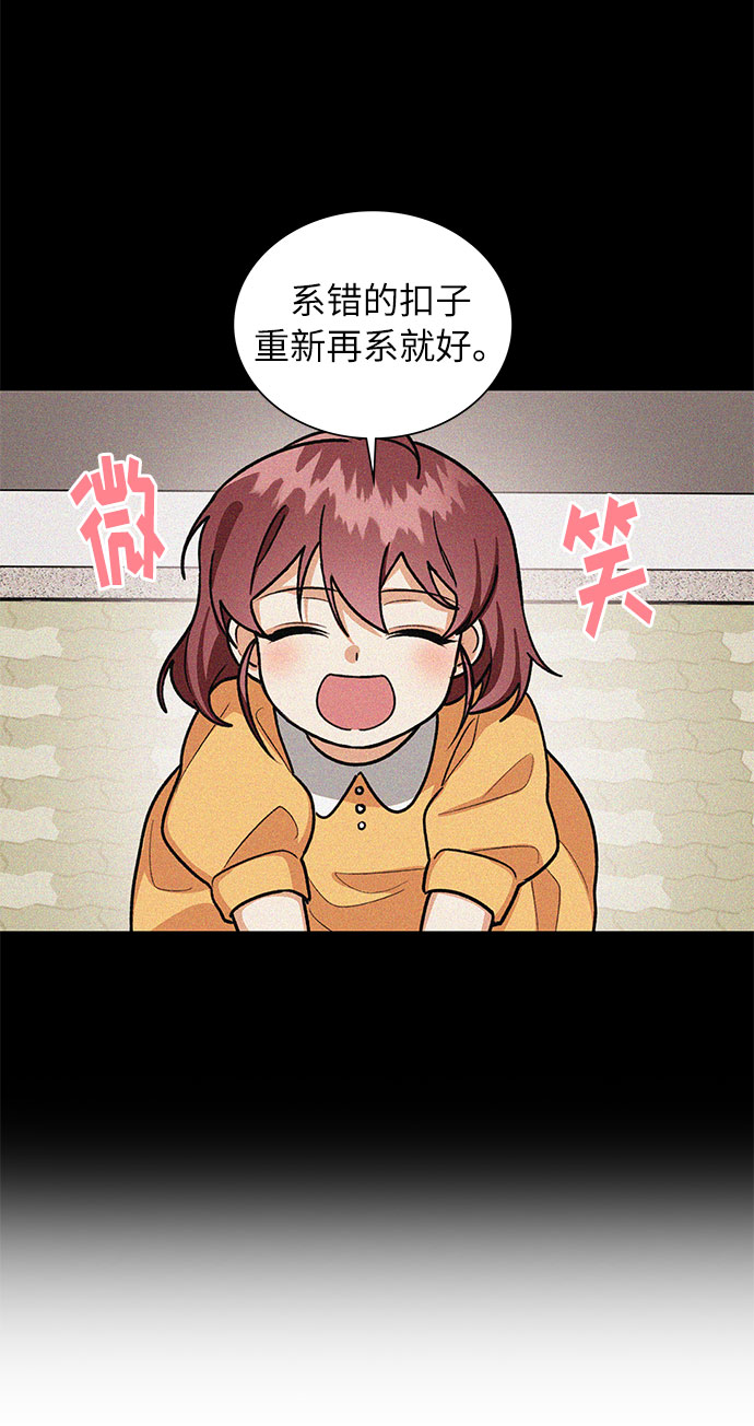 外传345