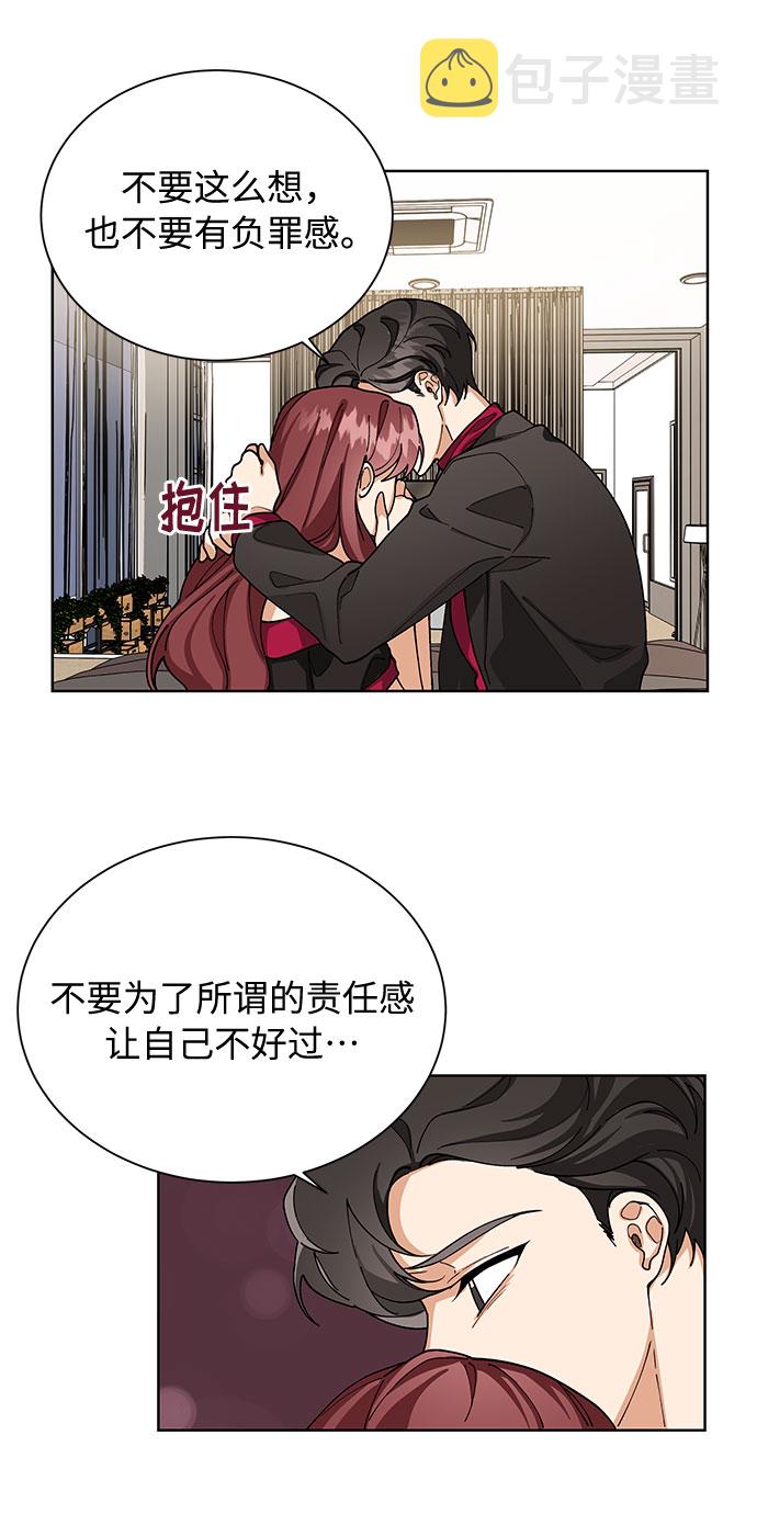 第52话32