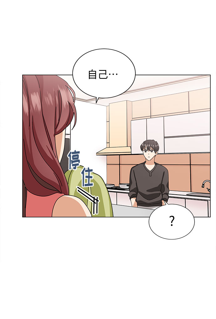 第23话36