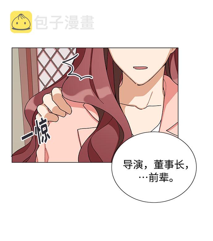 第19话27
