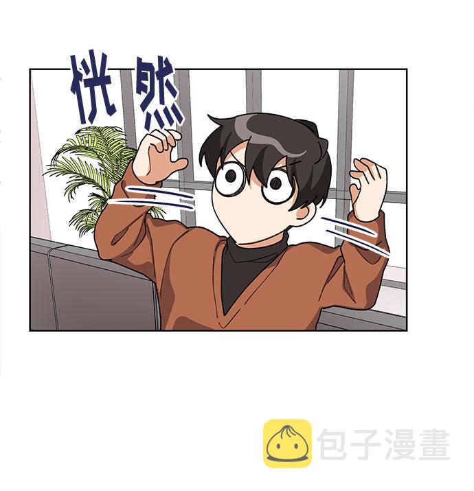 第35话9