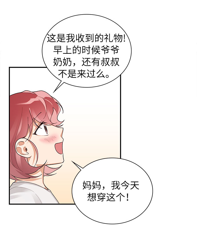 外传326