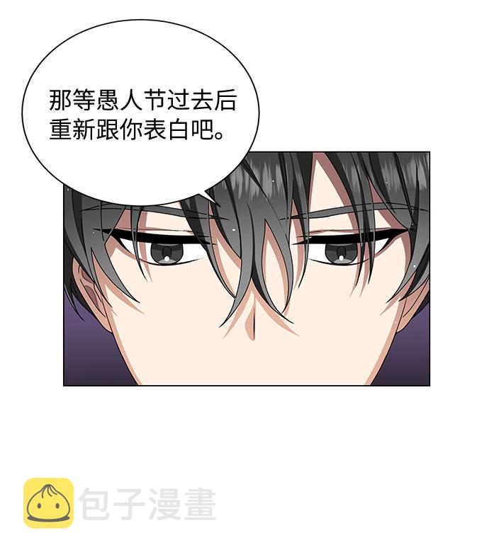 第23话28