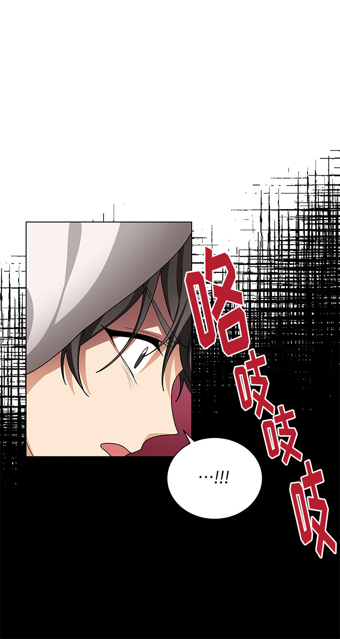 第24话23