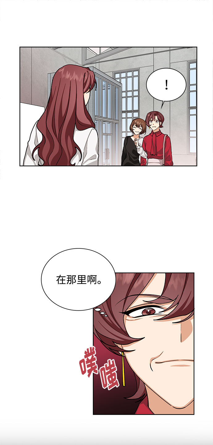 第45话7