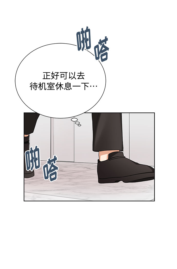 第36话32