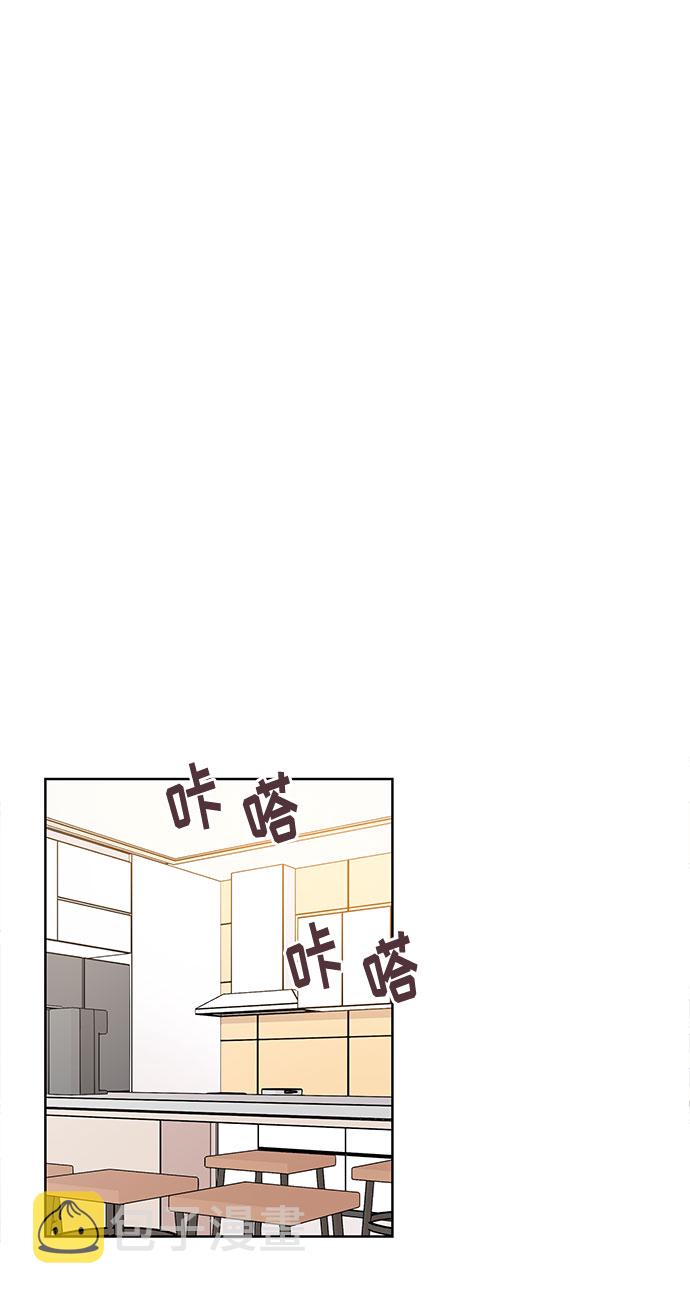 第57话31
