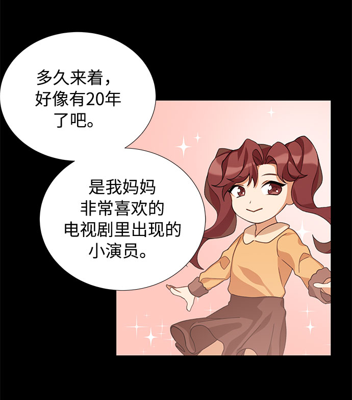 第20话9