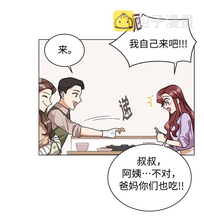 第27话16