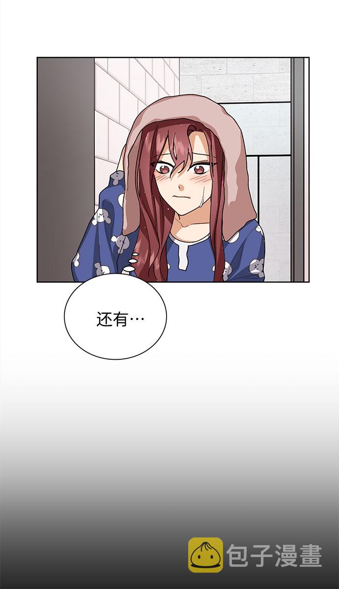 第33话24