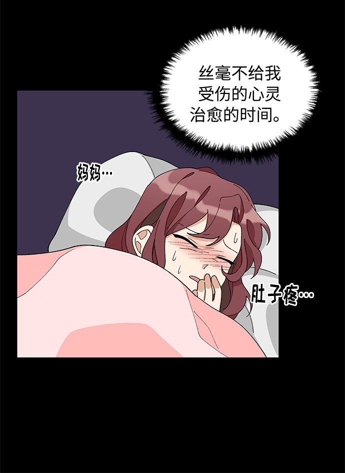 第10话9