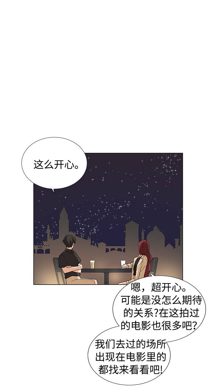 第14话18