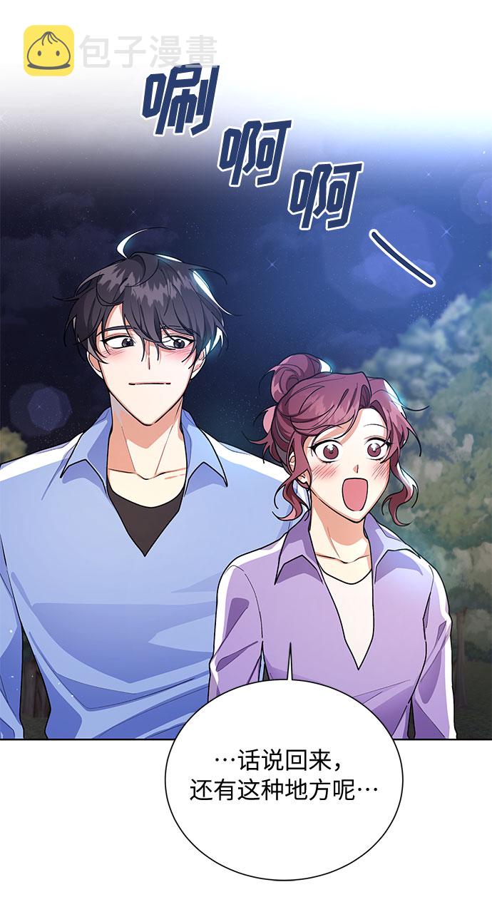 第47话11