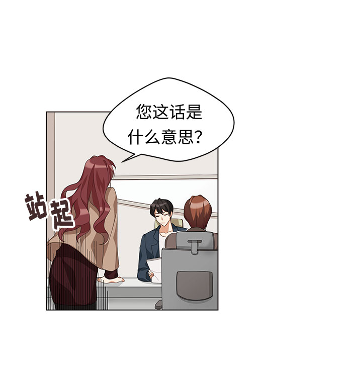 第1话65