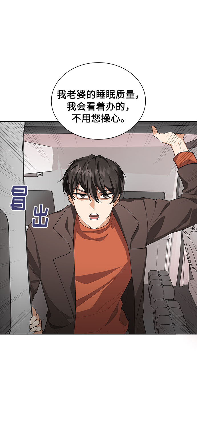 第33话1