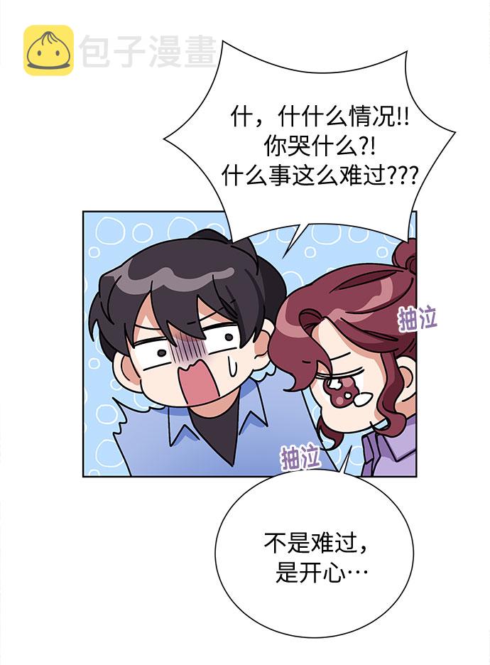 第47话19