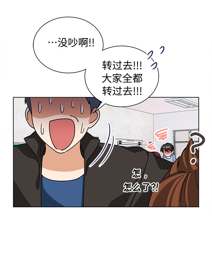 第28话57