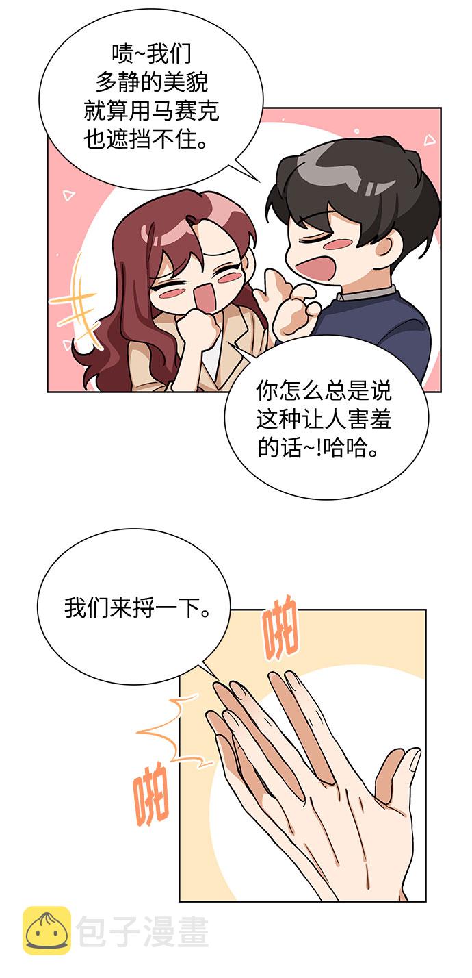 第63话17