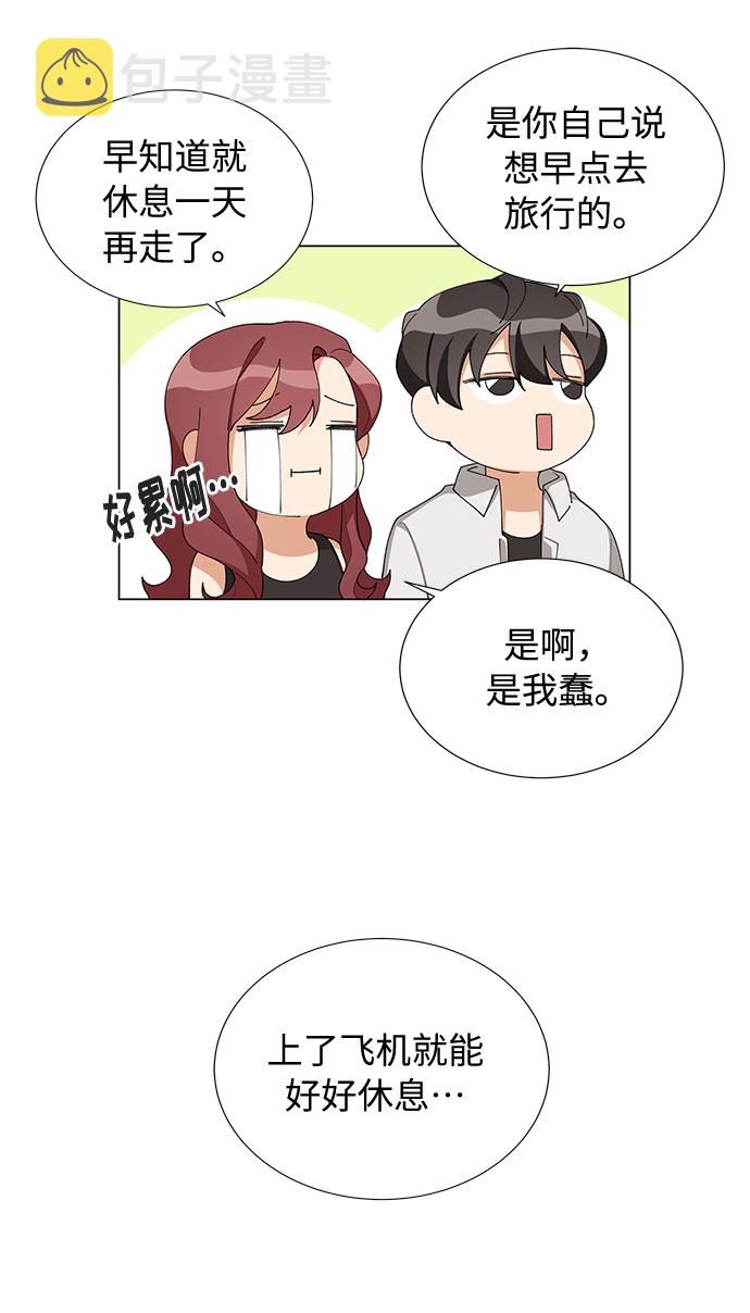 第11话36