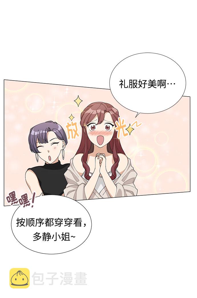 第7话5