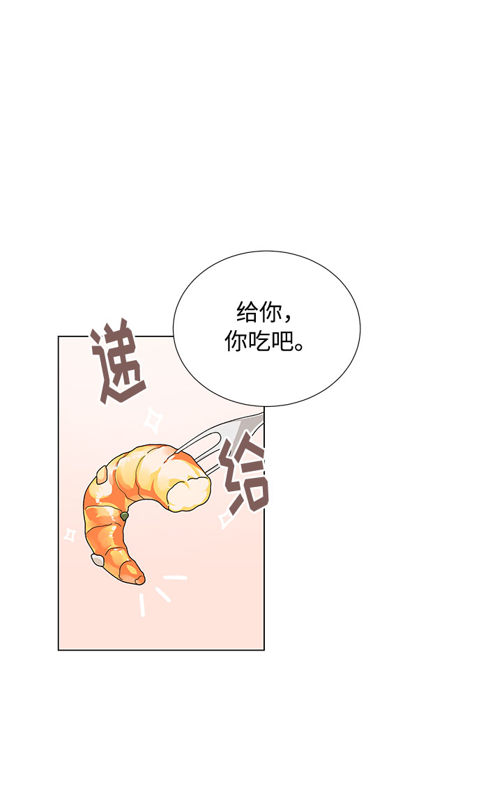 第13话14