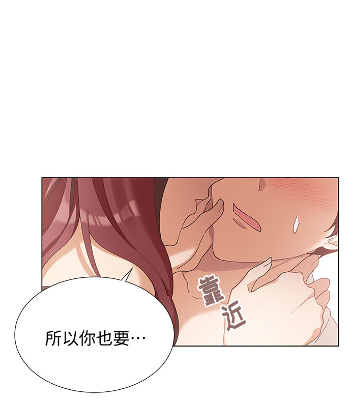 第7话59