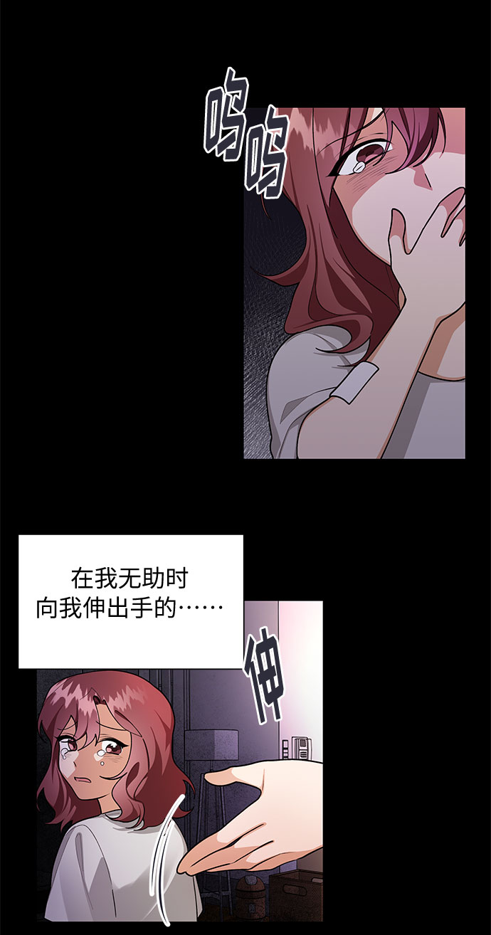 第69话33