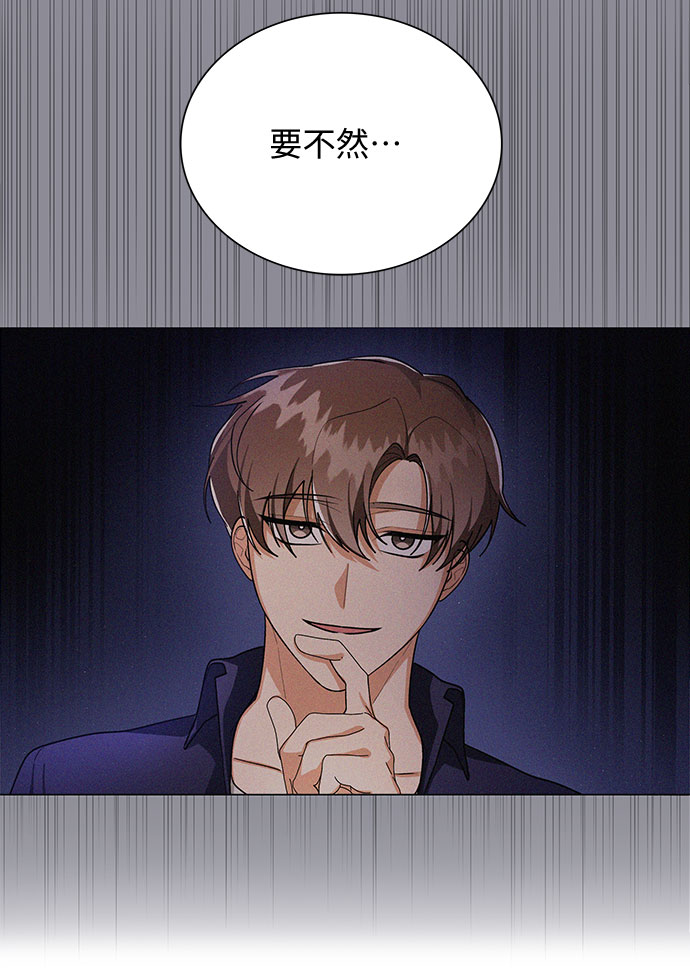 第55话17