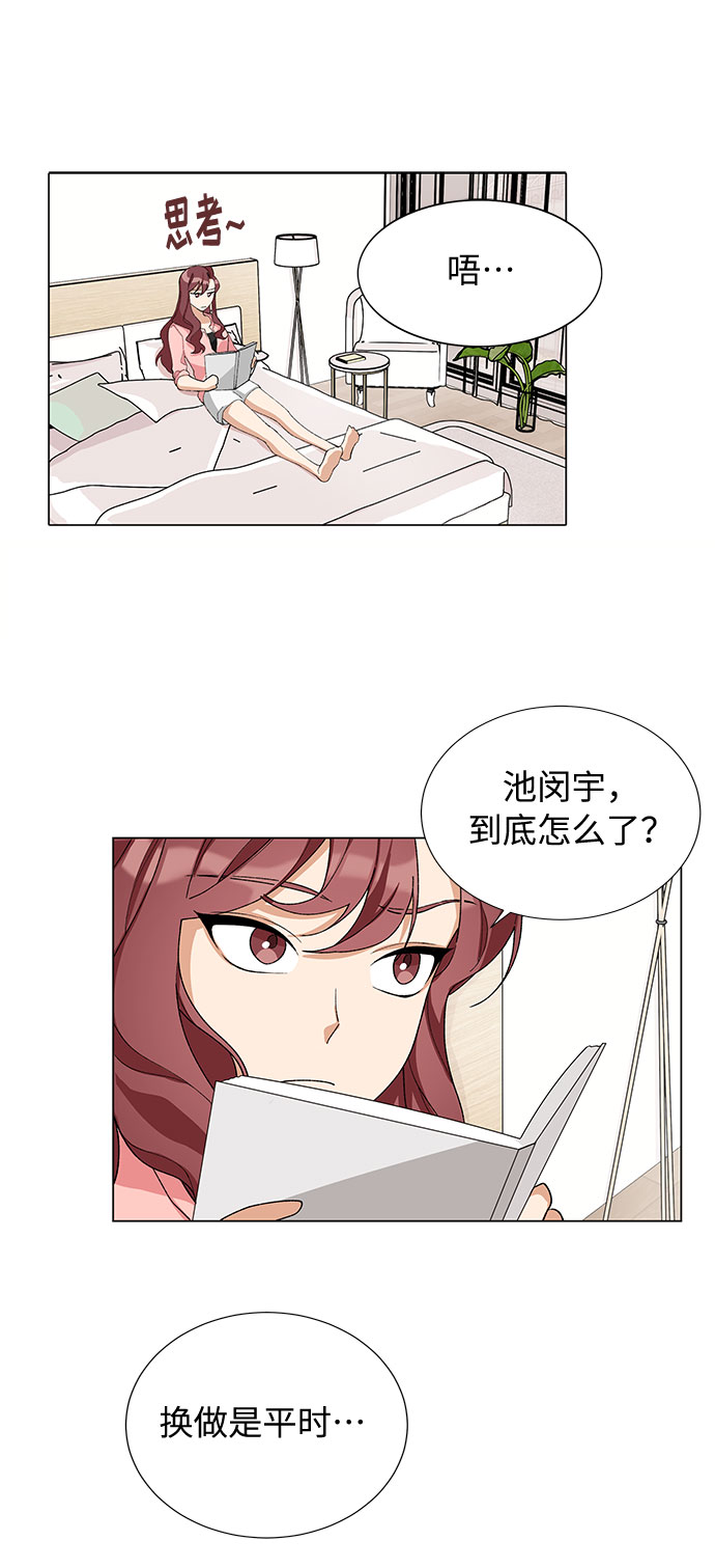 第18话1