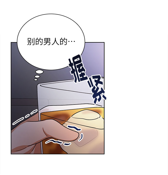 第53话26