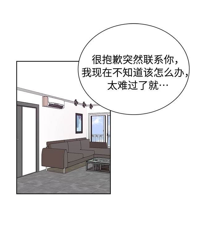 第58话1