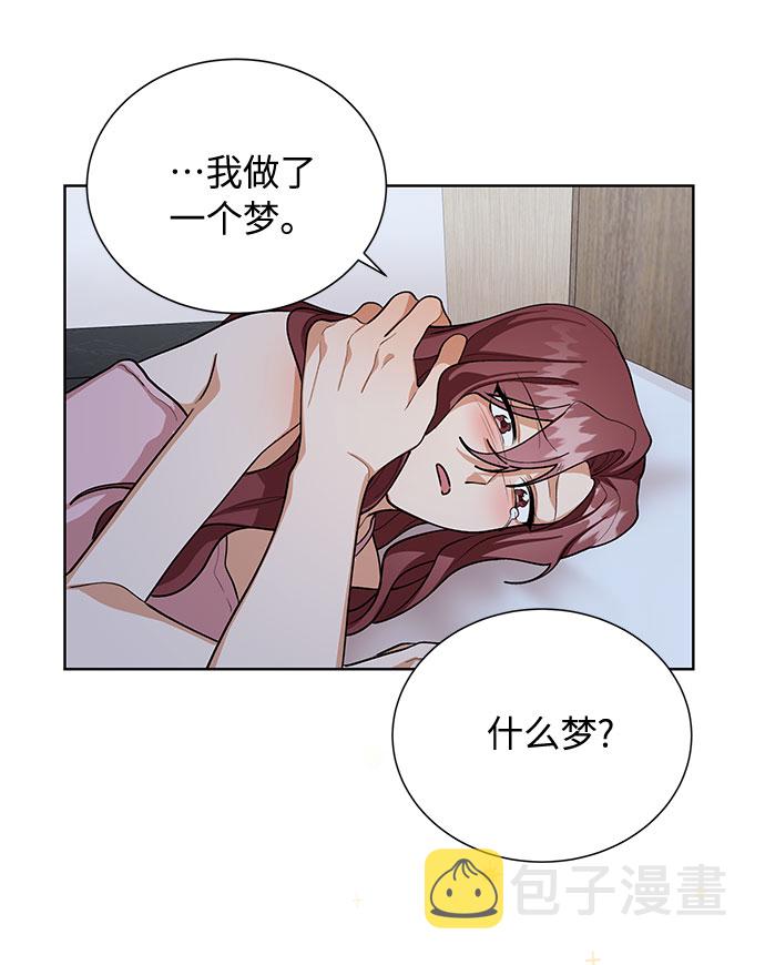 第49话46