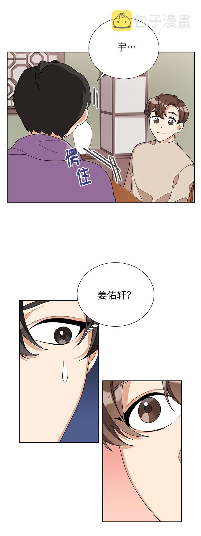 第19话16