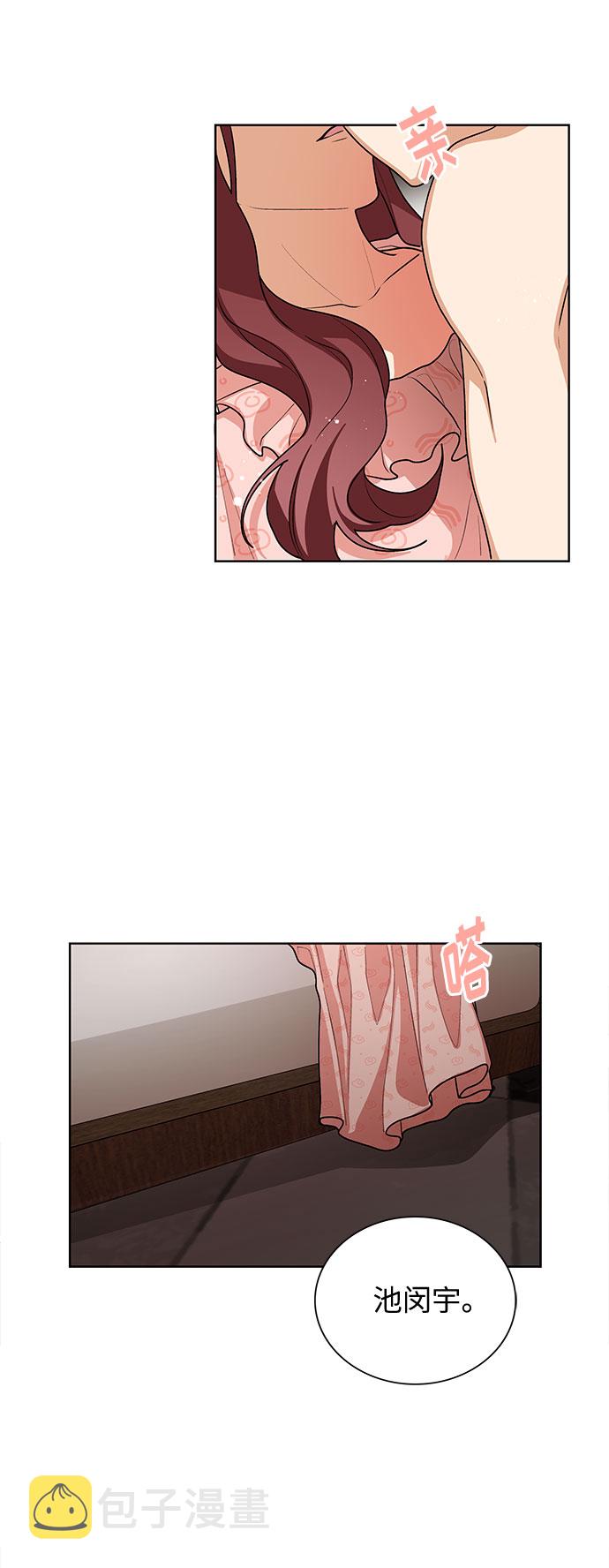 第41话38