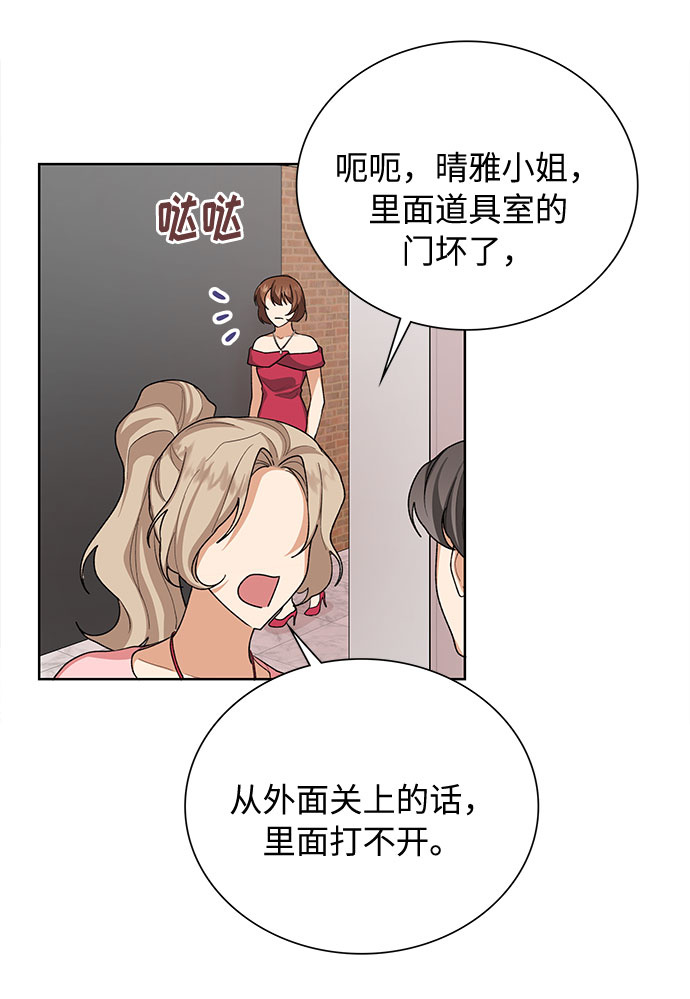 第36话27