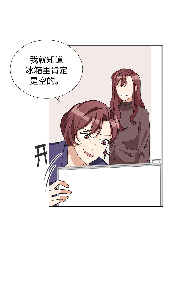 第10话4