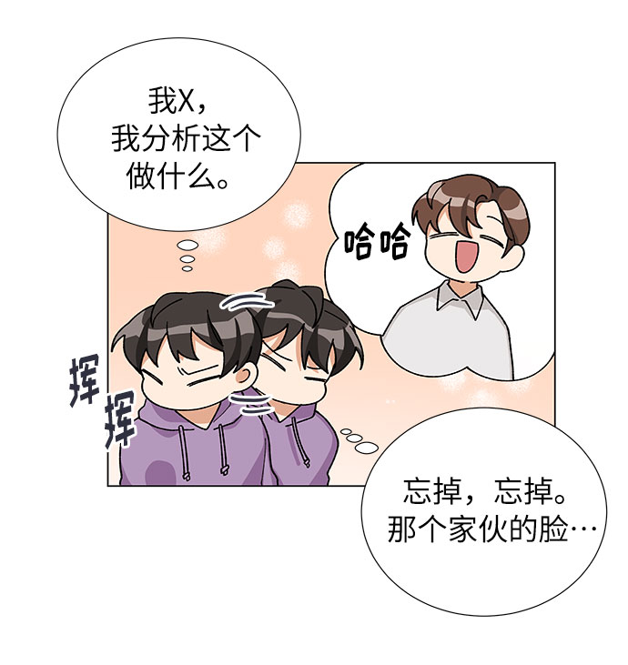 第18话59