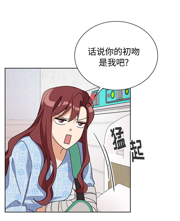 第31话32